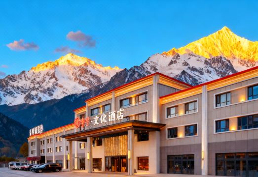 东寻文化酒店（塔县帕米尔旅游区石头城店）外景图