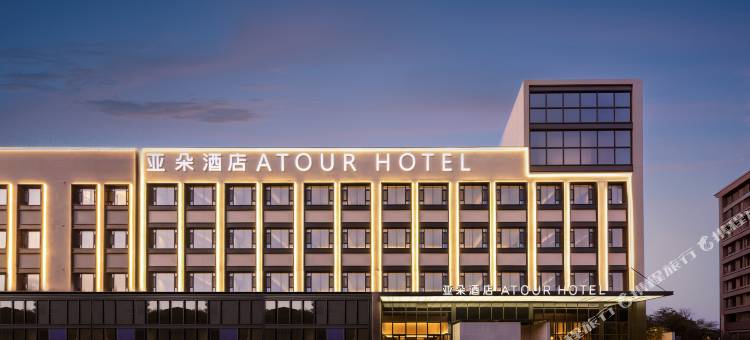 石家庄火车站槐安东路亚朵酒店图片