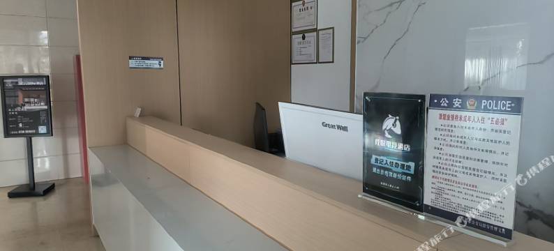 竞悦电竞民宿(湘阴汽车站店)图片