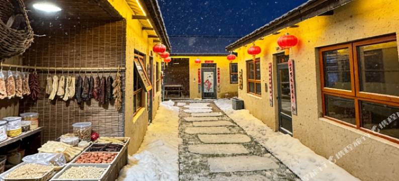 长白山乡村驿站图片