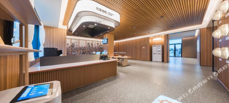 尚客优悦酒店(克孜勒苏阿图什阿扎克高速入口店)图片