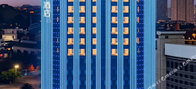 全季酒店(曲靖南城门店)图片