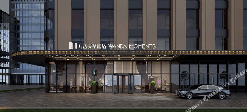 常州国际机场万达美华酒店图片