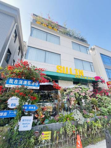 珠海淇澳岛苏林客栈