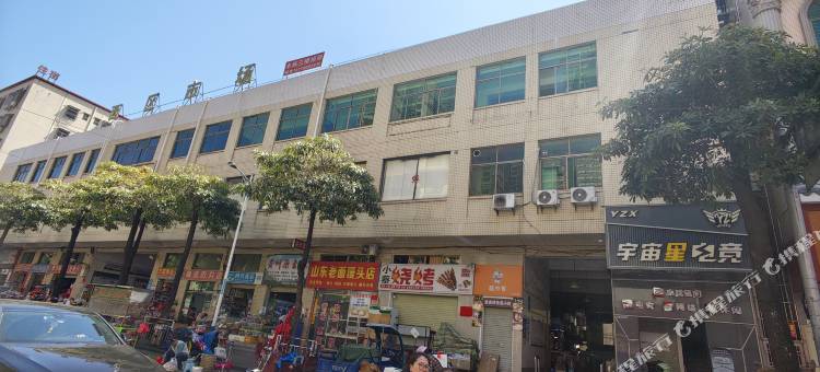 宇宙星电竞公寓(开城大道天虹店)图片