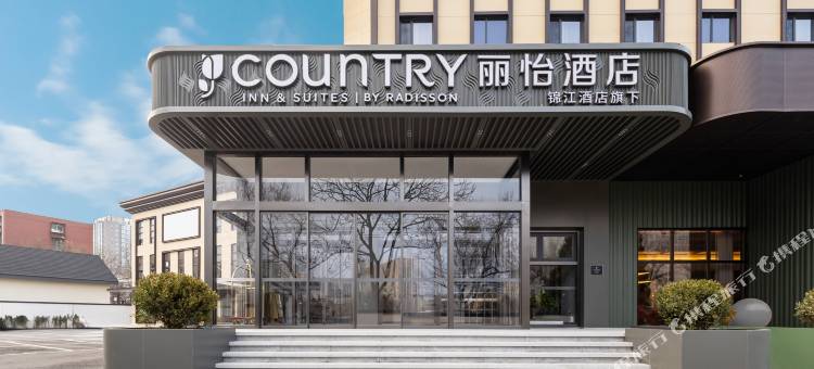 丽怡酒店(北京西站南广场六里桥地铁站店)图片