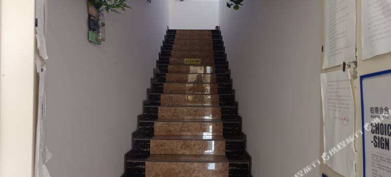 依佳依宾馆图片