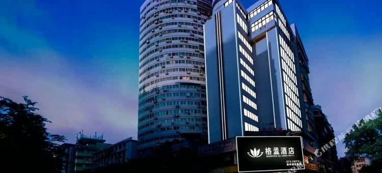格孟酒店(梧州河东骑楼城步行街店)图片