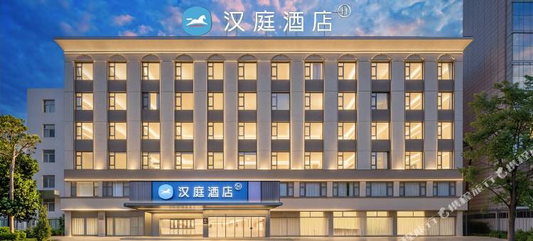 汉庭酒店(同仁迎宾大道店)图片