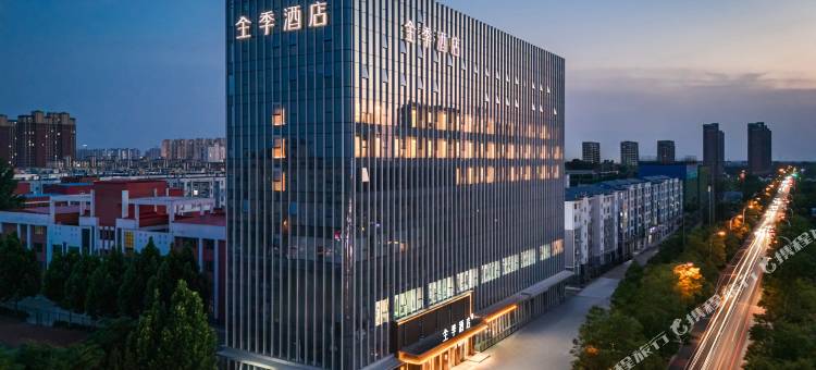 全季酒店(邢台清河羊绒小镇店)图片
