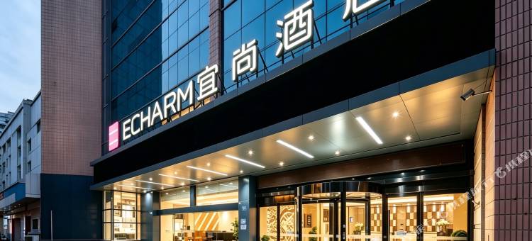 宜尚酒店(淮安万象城健康东路店)图片
