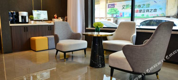 如家精选酒店(东海步行街高铁站店)图片