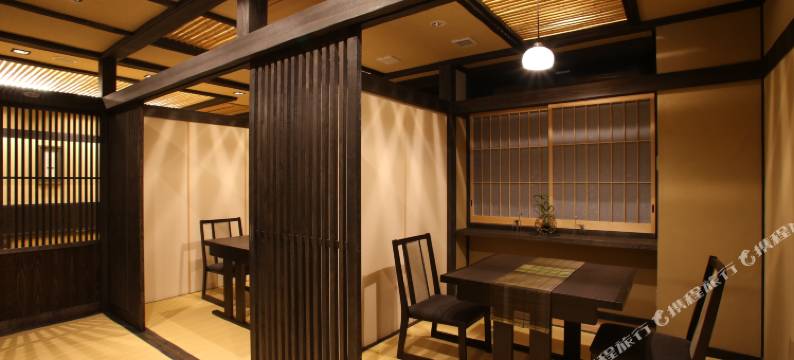 奈良町家和鹿彩别邸(Wakasa Annex)图片