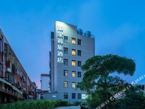 如家商旅酒店(厦门大学中山路店)