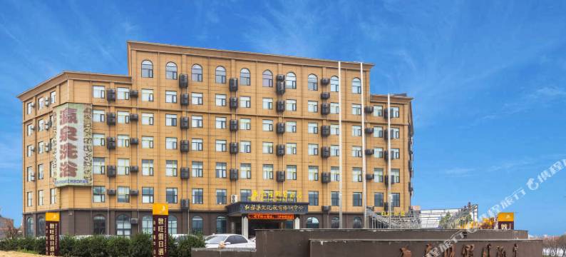 林州敦旺假日酒店图片