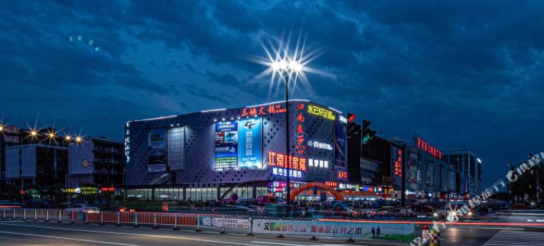 轻旅S环贸酒店(嘉兴洪合圣元广场店)图片