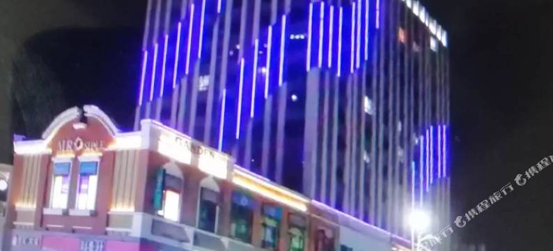 徐州惠风和畅宾馆图片