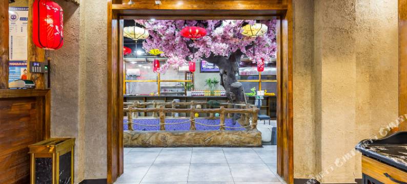 花筑·北京这嘎达小院(昌平南口镇居庸关店)图片