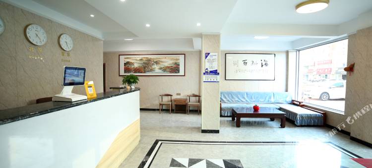 威海金海滩宾馆(哈工大威海校区)图片