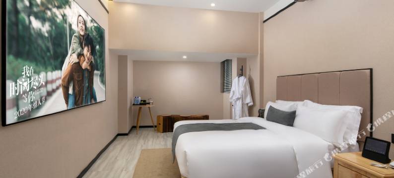 S云·非特智慧酒店(长沙五一广场IFS国金中心店)图片