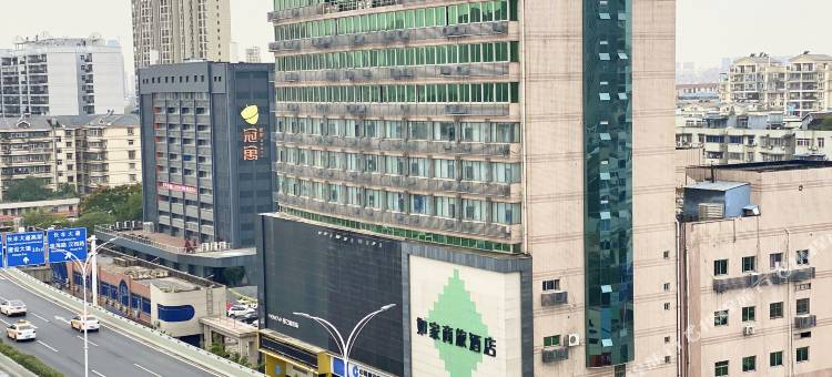 如家商旅酒店(武汉汉口火车站泛海国际CBD店)图片