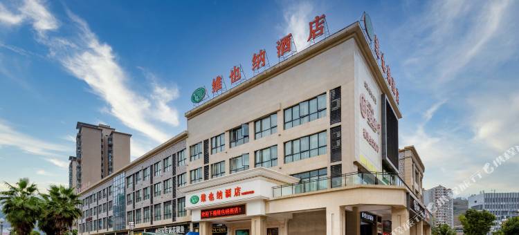维也纳酒店(重庆石柱体育馆店)图片
