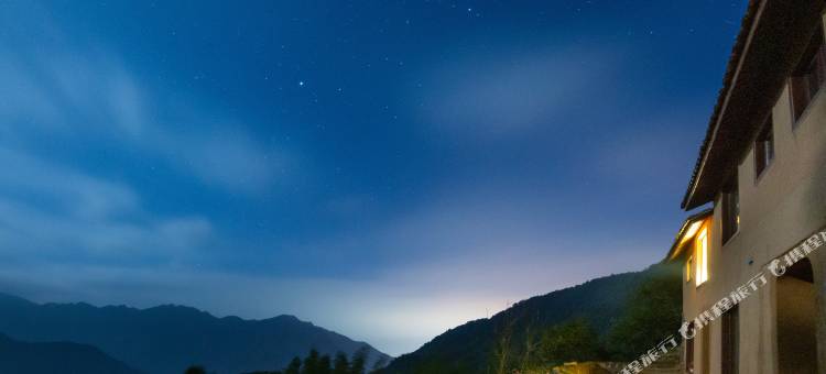 依山半舍民宿(松阳陈家铺村店)图片