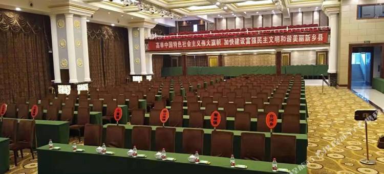 新乡县京华热带矿泉养生苑图片