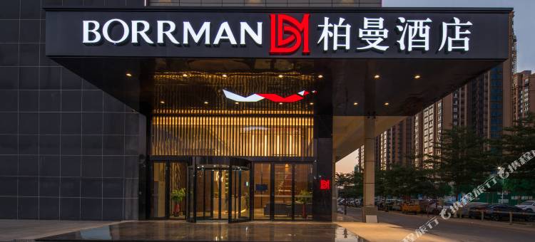 柏曼酒店(崇左中心步行街民族师范学院店)图片