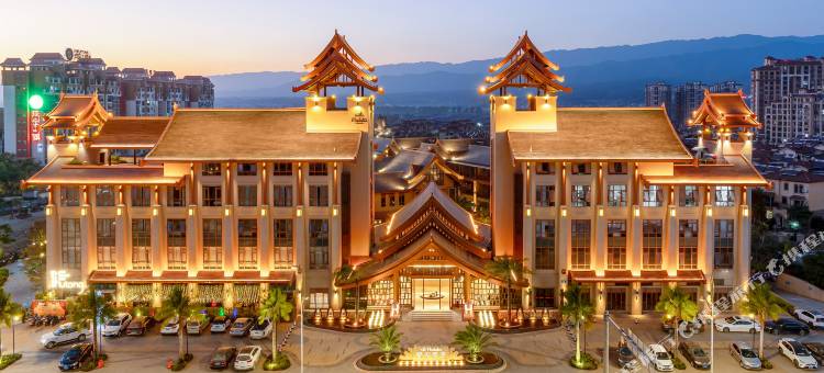 芒市翡华酒店图片