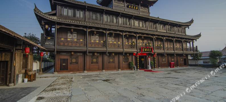 慈利县酒惜味古卫城庄园图片