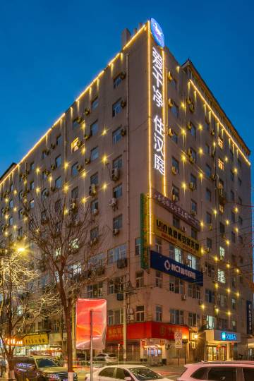 汉庭酒店(西安五路口地铁站店)图片