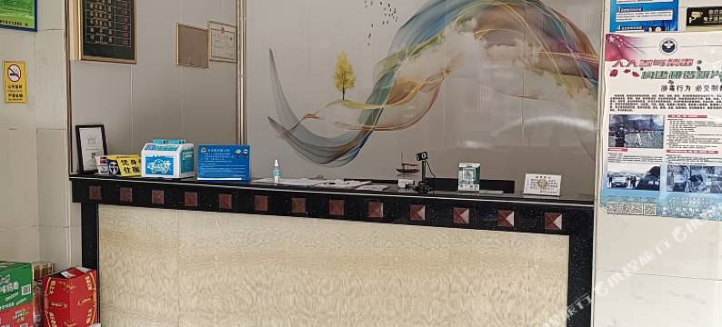 新兴腾运时尚宾馆图片