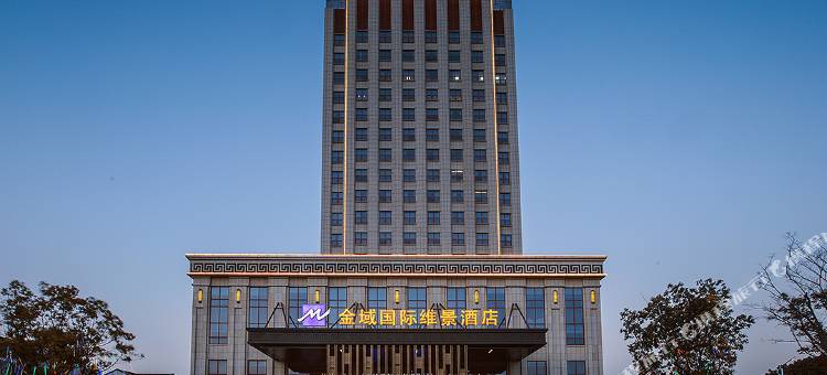 泰州金域国际维景酒店图片