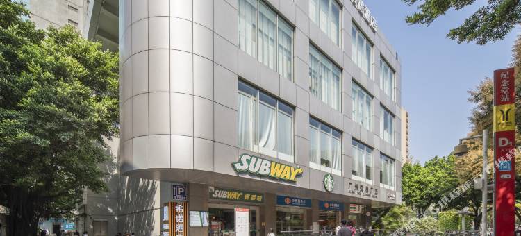 CityNote希诺酒店(广州北京路纪念堂地铁站店)图片
