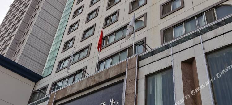 徐州金陵金源大酒店图片