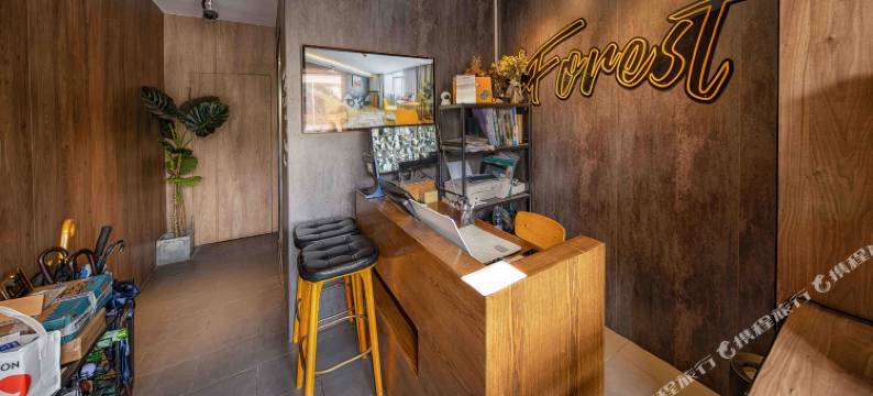一间森林酒店(上海虹口足球场店)图片