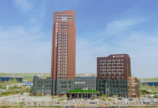 Shangqiu Zhongtai Maison New Century Hotel Hotel Overview