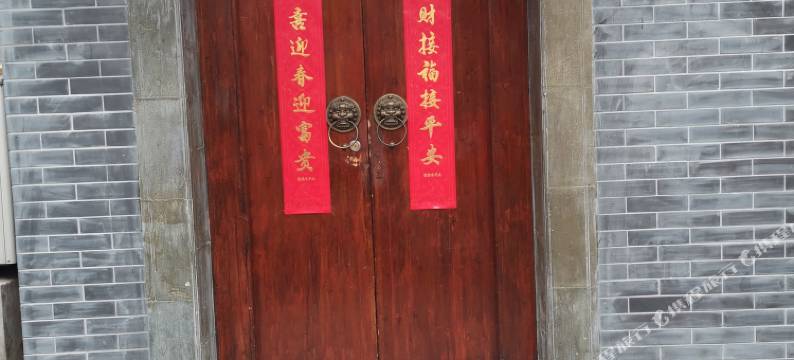 扬州安家客栈图片