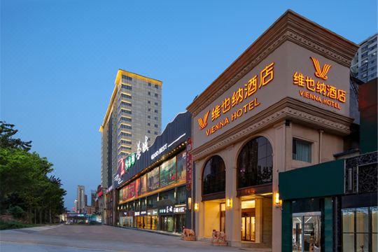 维也纳酒店太原长风街百盛店