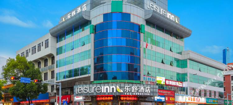 深圳乐舒酒店(坪山坑梓地铁站店)图片