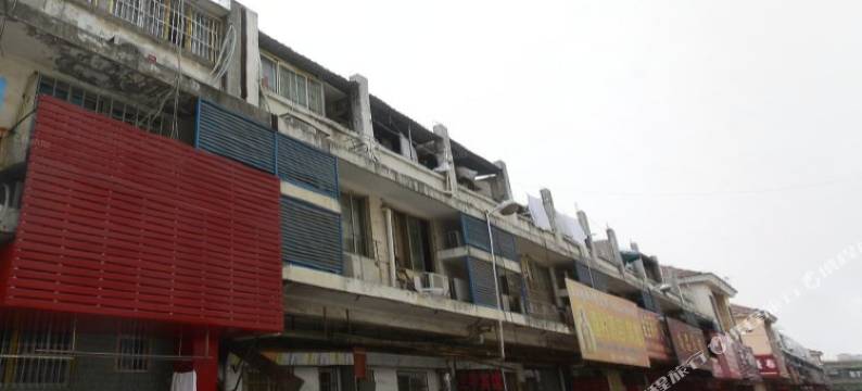 安庆中心站民宿图片