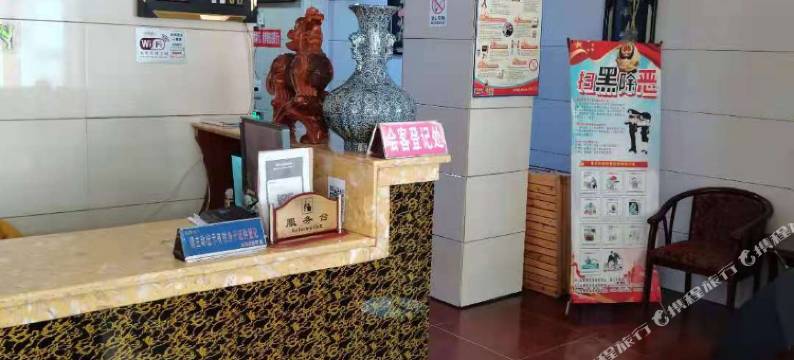 开江西丽宾馆图片