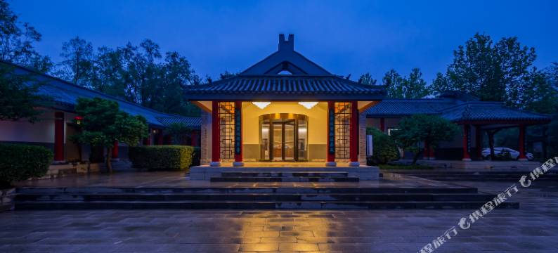 野生原酒店图片