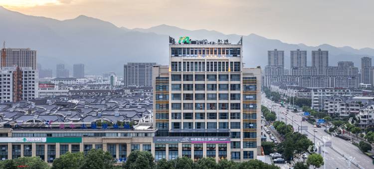临海都漫酒店图片