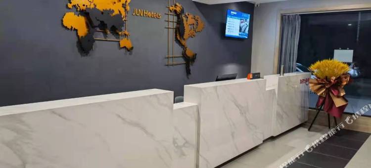 骏怡精选酒店(平定观澜豪庭店)图片