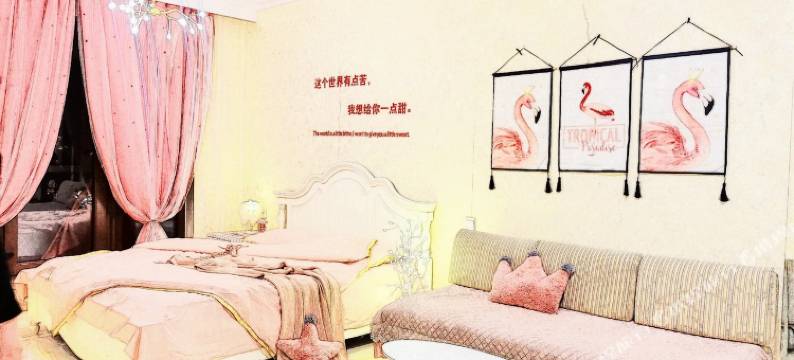 哈尔滨百联公寓(学海街分店)图片