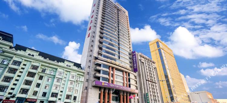 哈尔滨正明大酒店(火车站医大一院地铁站店)图片