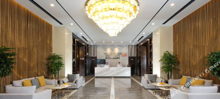 麗橙酒店(中央天街店)图片