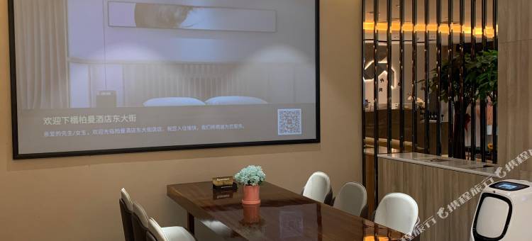 柏曼酒店(西安钟楼地铁站回民街)图片